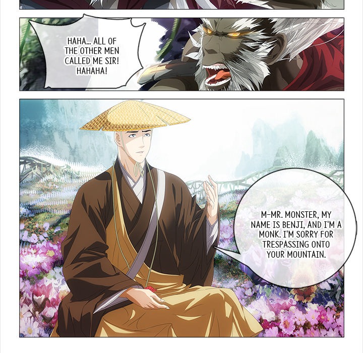 The Monkey King's Tale chapter 2 page 25