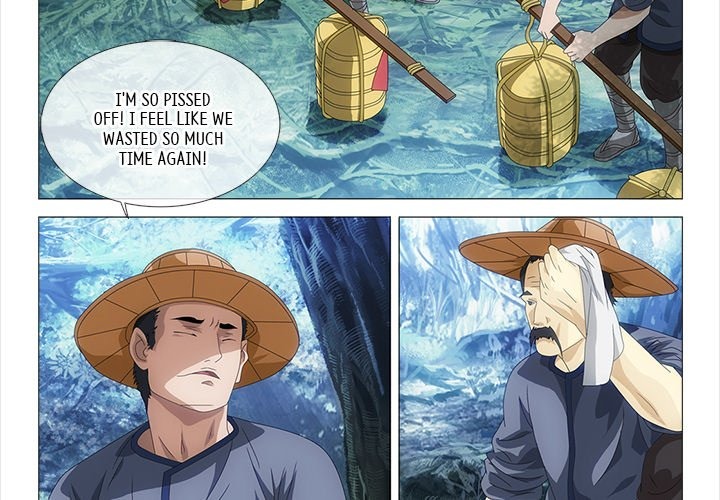 The Monkey King's Tale chapter 20 page 5