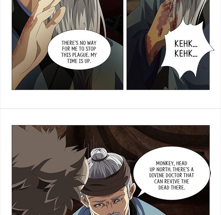 The Monkey King's Tale chapter 21 page 16