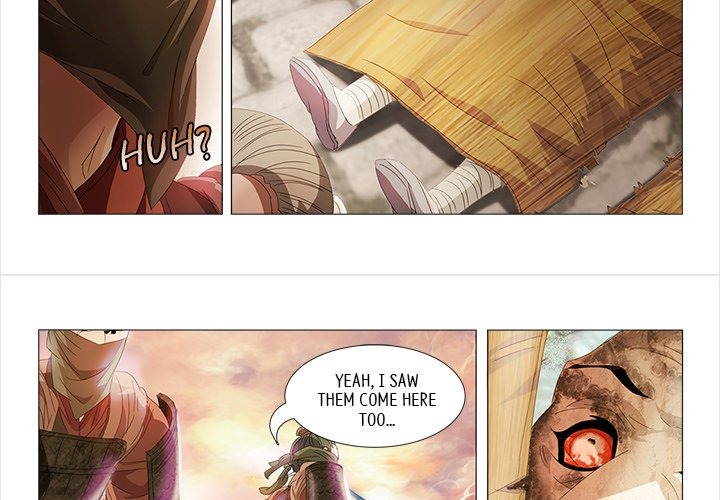 The Monkey King's Tale chapter 22 page 4