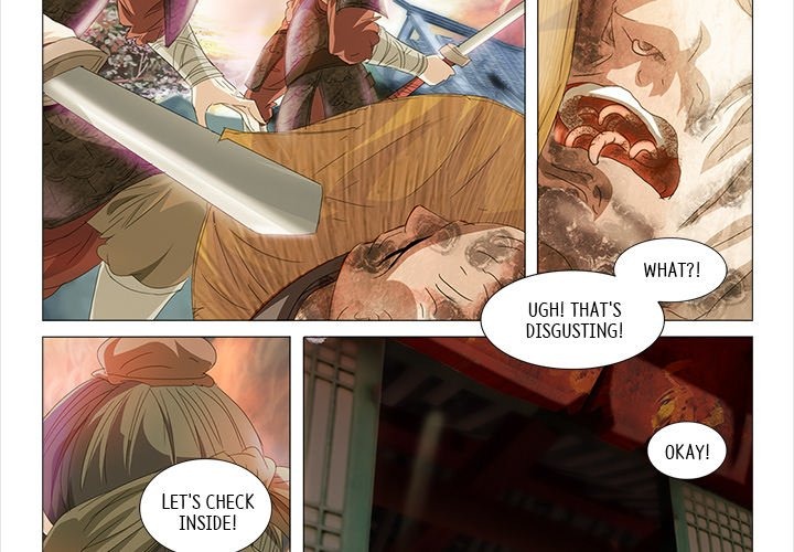 The Monkey King's Tale chapter 22 page 5