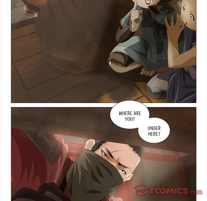 The Monkey King's Tale chapter 22 page 7