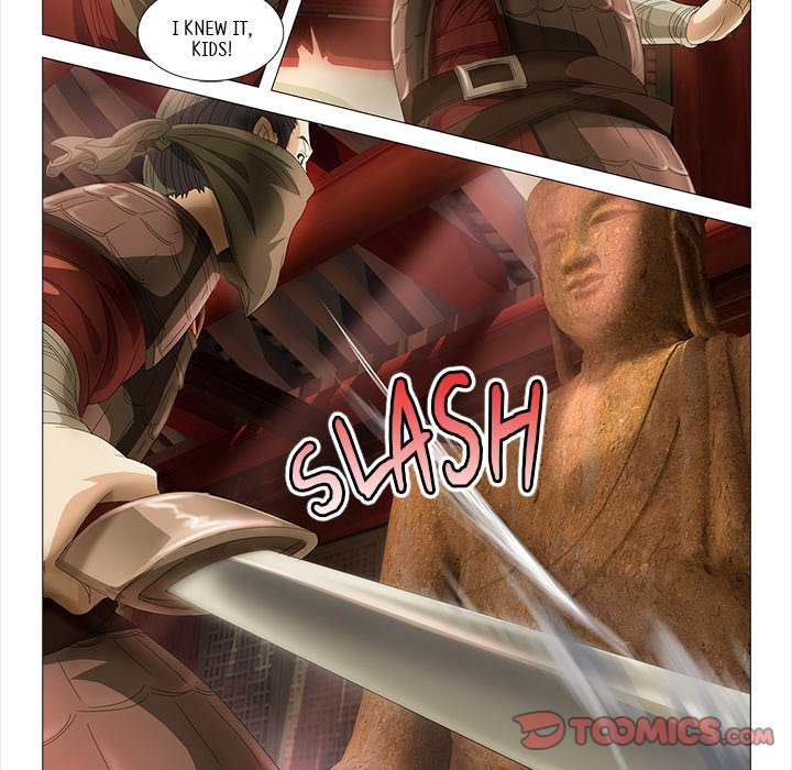 The Monkey King's Tale chapter 22 page 12