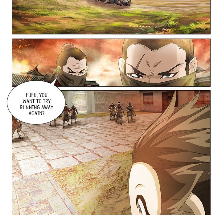 The Monkey King's Tale chapter 22 page 25