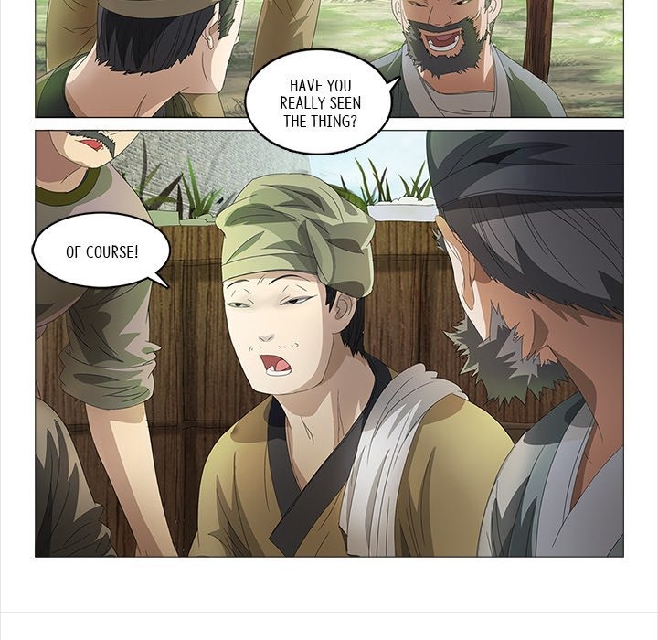 The Monkey King's Tale chapter 23 page 12