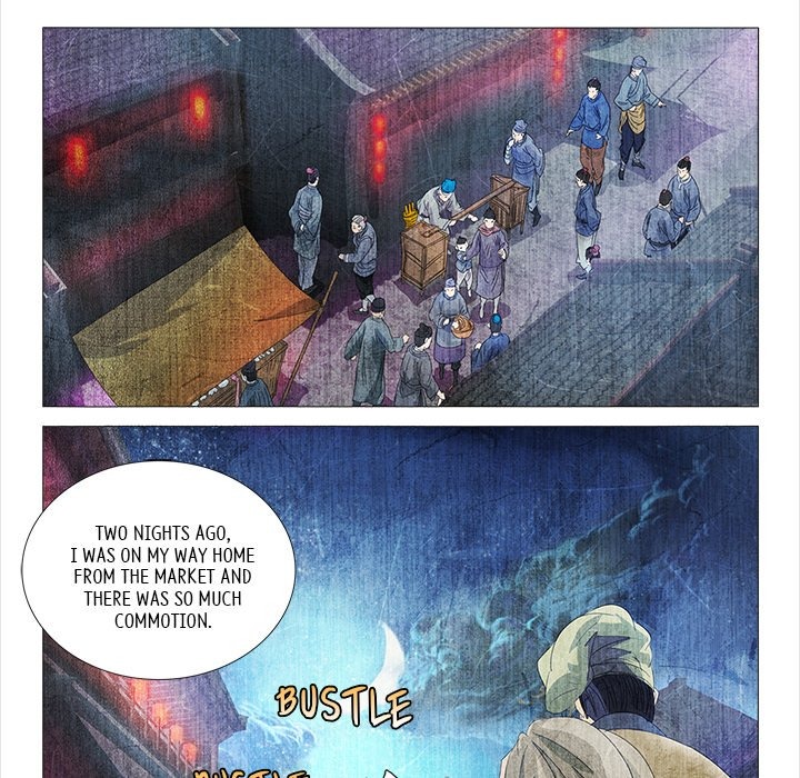 The Monkey King's Tale chapter 23 page 13