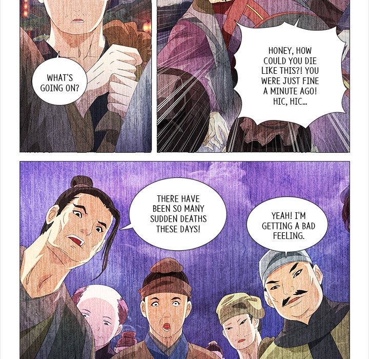The Monkey King's Tale chapter 23 page 15