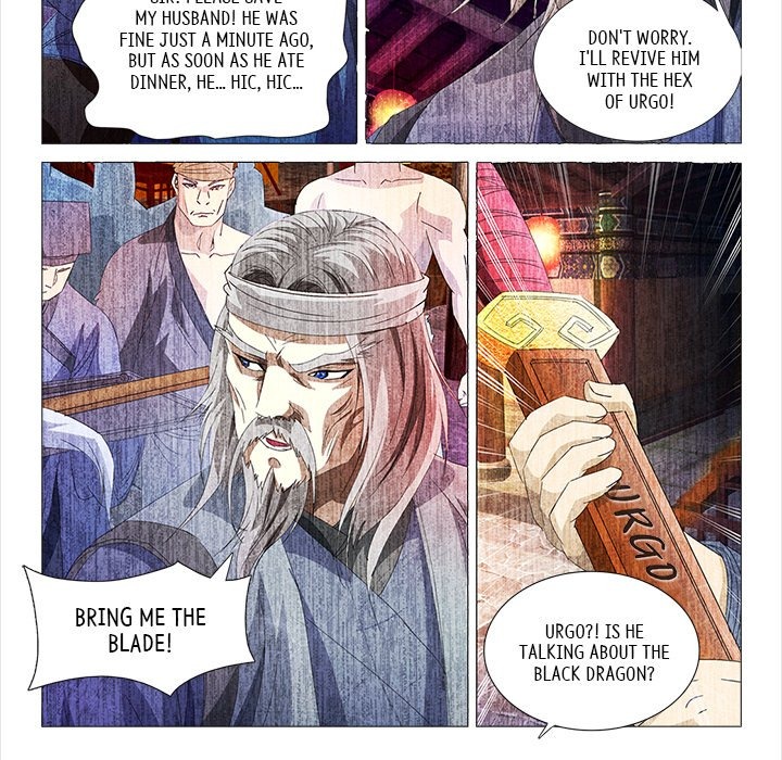 The Monkey King's Tale chapter 23 page 25
