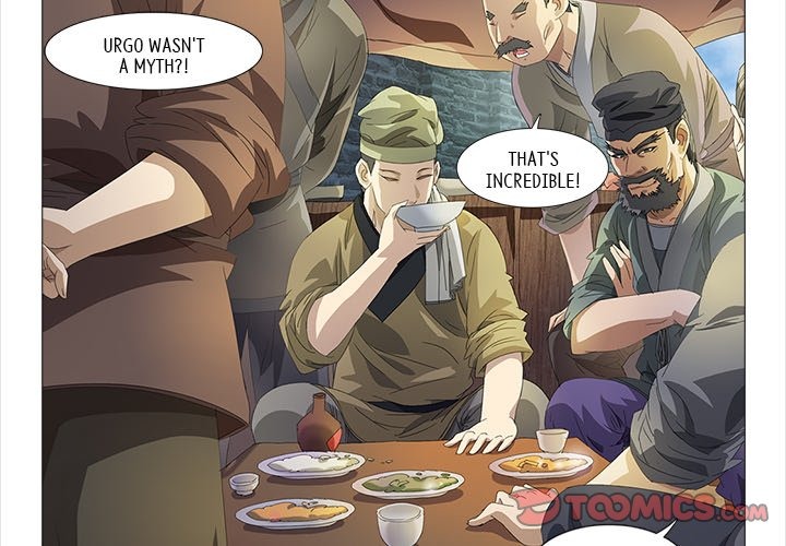 The Monkey King's Tale chapter 24 page 3