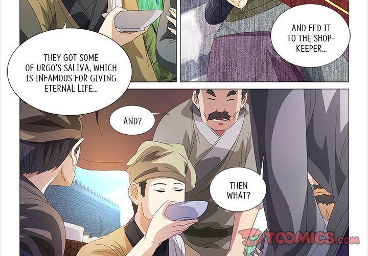 The Monkey King's Tale chapter 24 page 5