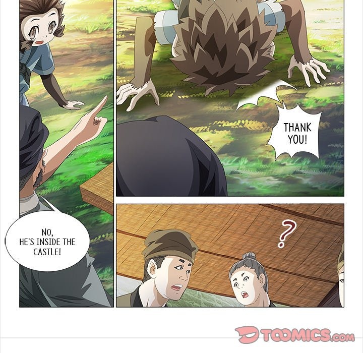 The Monkey King's Tale chapter 24 page 12