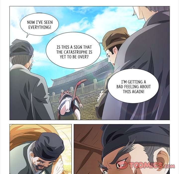 The Monkey King's Tale chapter 24 page 13