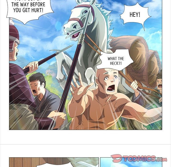 The Monkey King's Tale chapter 24 page 17