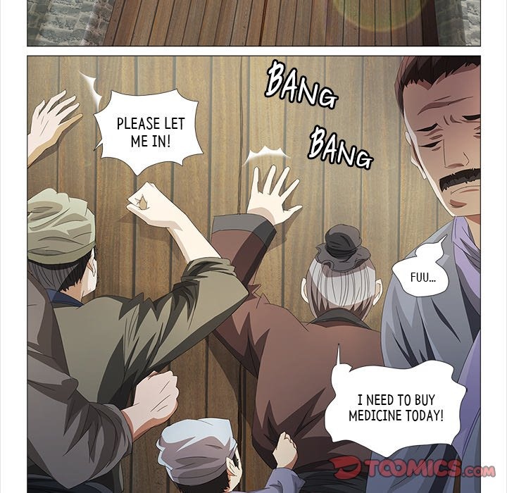The Monkey King's Tale chapter 24 page 20