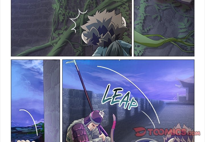 The Monkey King's Tale chapter 25 page 5