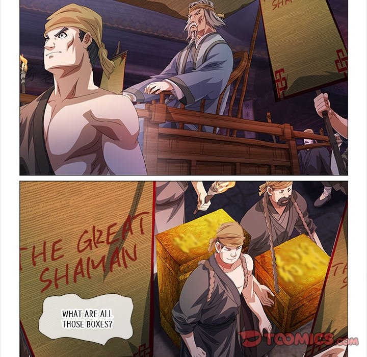 The Monkey King's Tale chapter 25 page 10