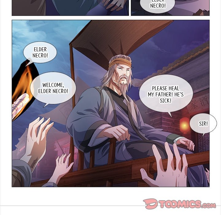 The Monkey King's Tale chapter 25 page 12
