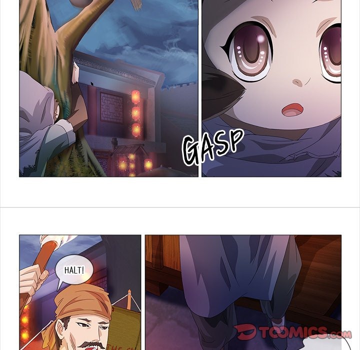 The Monkey King's Tale chapter 25 page 14