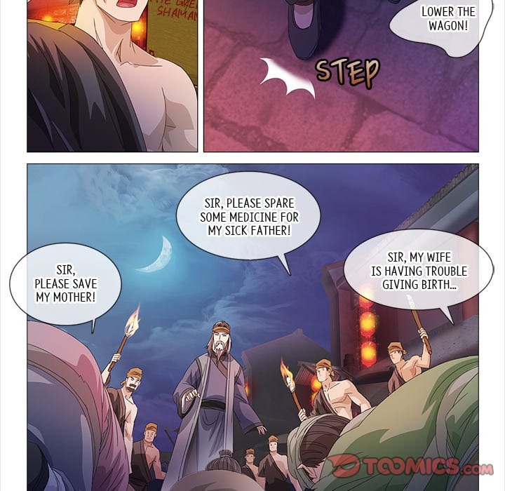 The Monkey King's Tale chapter 25 page 15