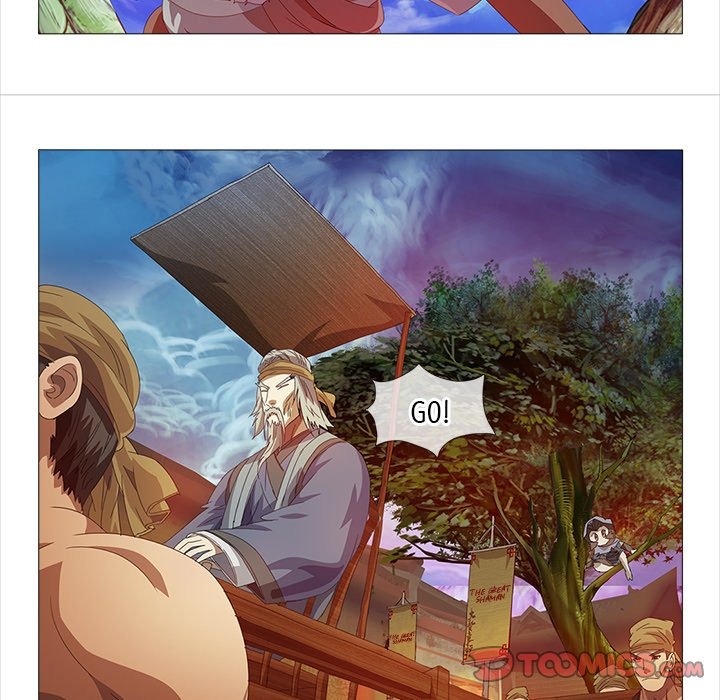 The Monkey King's Tale chapter 25 page 21