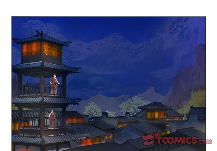 The Monkey King's Tale chapter 26 page 2