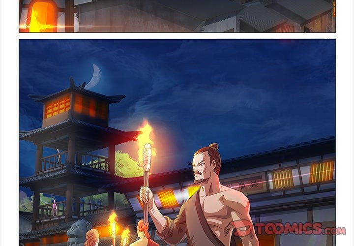 The Monkey King's Tale chapter 26 page 3