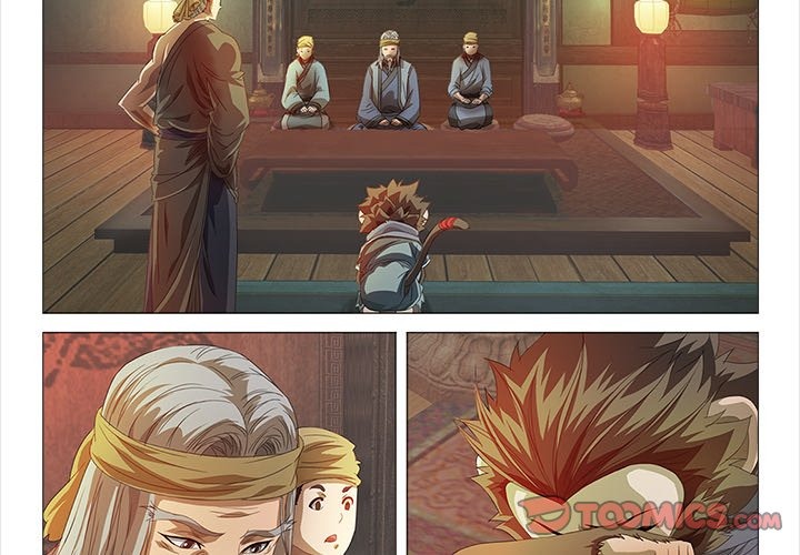 The Monkey King's Tale chapter 26 page 5