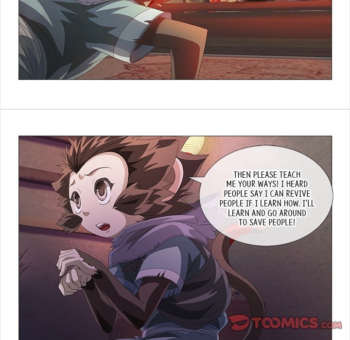 The Monkey King's Tale chapter 26 page 11