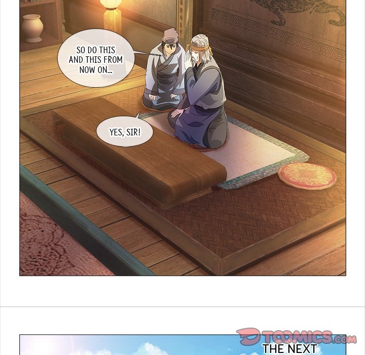 The Monkey King's Tale chapter 26 page 17