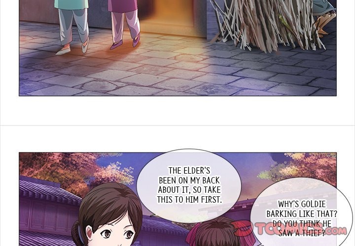 The Monkey King's Tale chapter 27 page 4