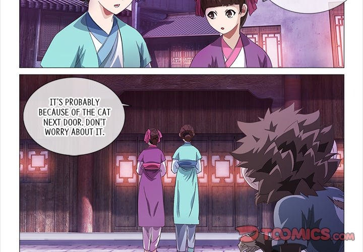 The Monkey King's Tale chapter 27 page 5