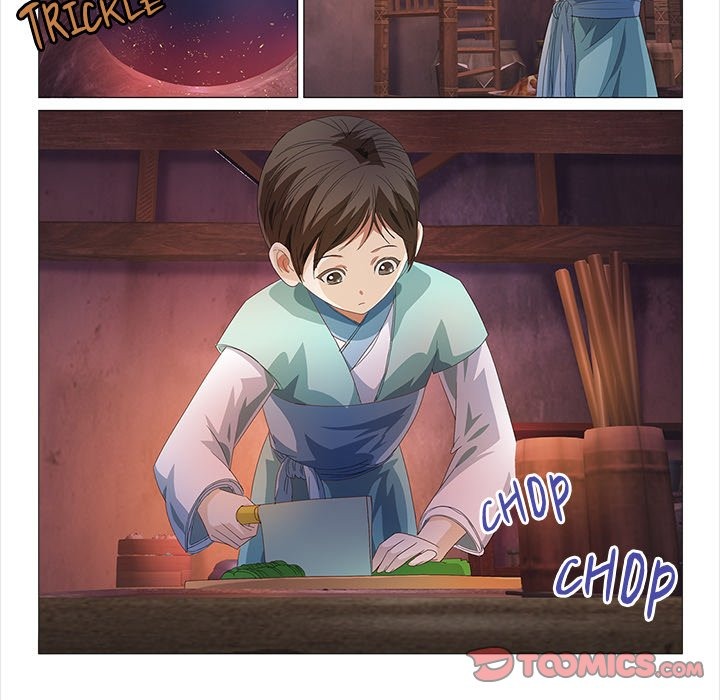 The Monkey King's Tale chapter 27 page 17