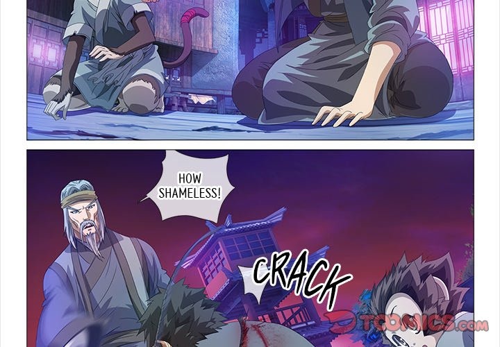 The Monkey King's Tale chapter 28 page 5