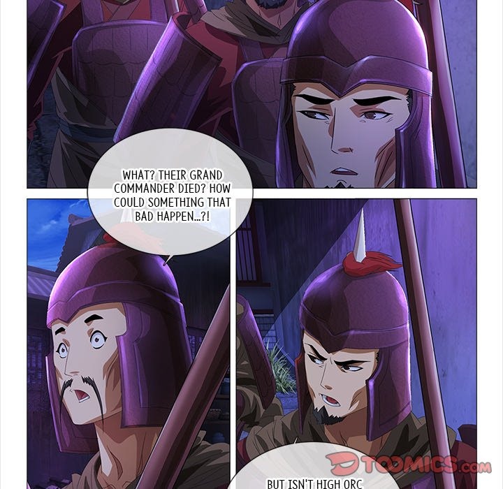 The Monkey King's Tale chapter 29 page 15