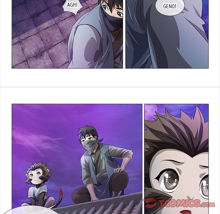 The Monkey King's Tale chapter 29 page 24