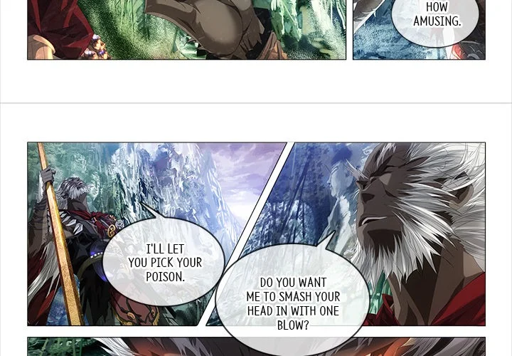 The Monkey King's Tale chapter 3 page 4