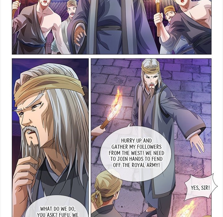 The Monkey King's Tale chapter 31 page 15