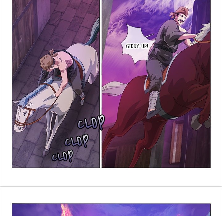 The Monkey King's Tale chapter 31 page 17