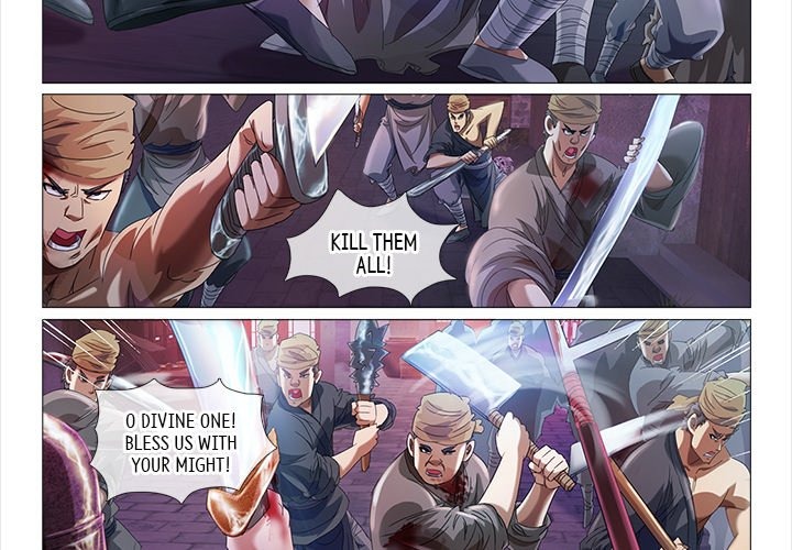 The Monkey King's Tale chapter 32 page 5