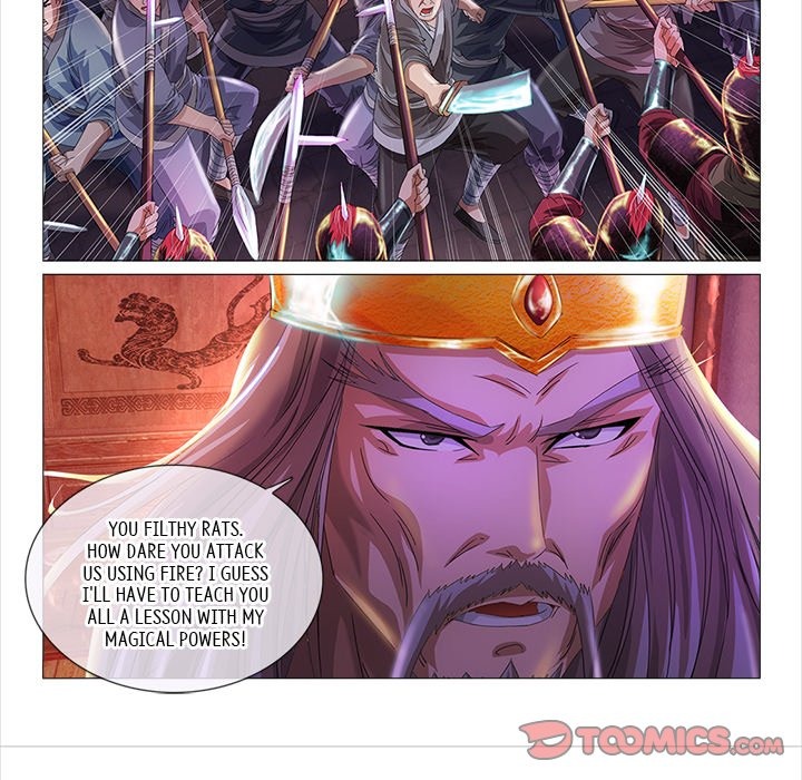 The Monkey King's Tale chapter 32 page 12