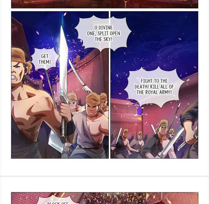 The Monkey King's Tale chapter 32 page 17