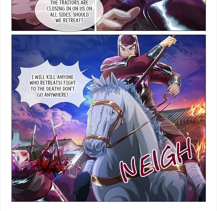 The Monkey King's Tale chapter 32 page 25