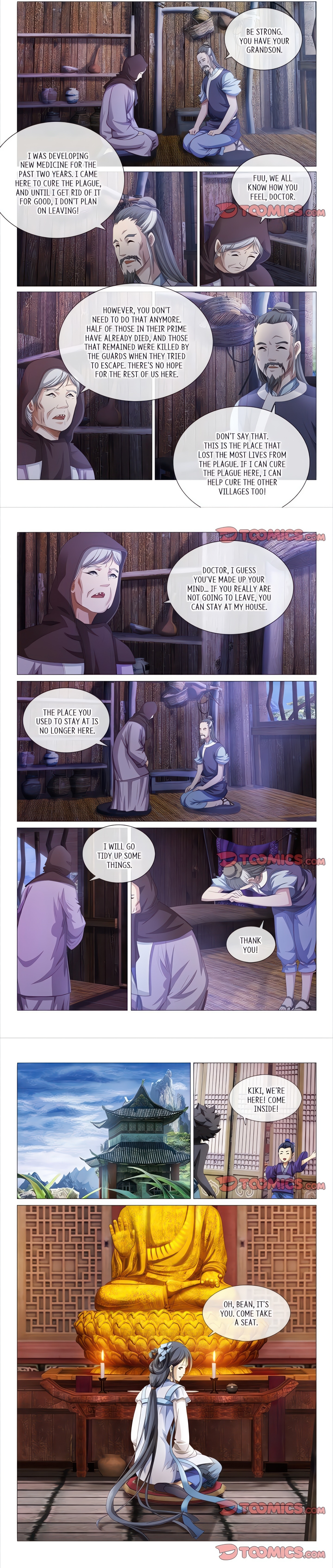 The Monkey King's Tale chapter 46 page 3