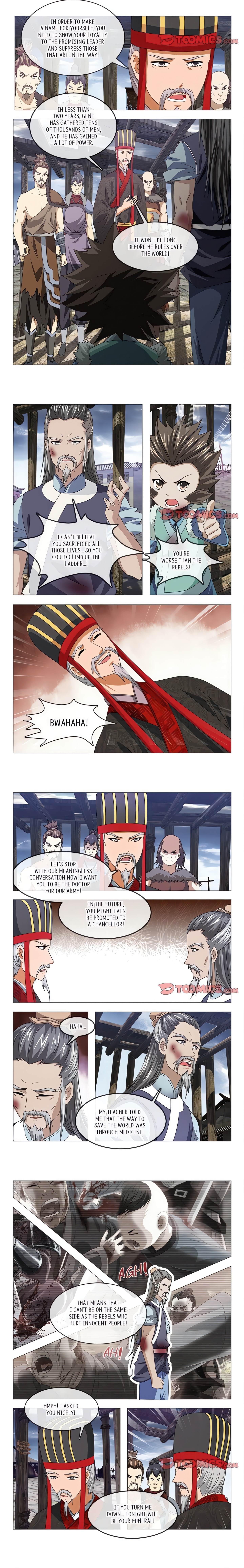 The Monkey King's Tale chapter 74 page 4
