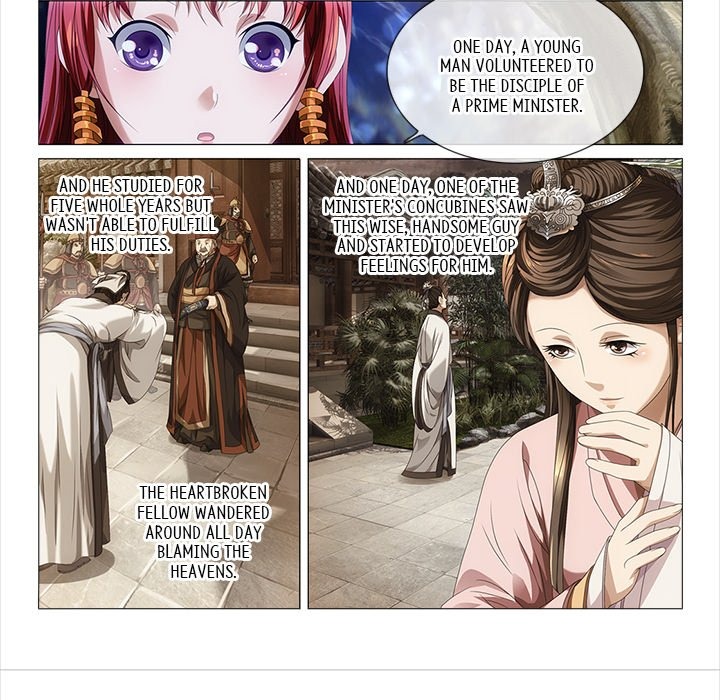 The Monkey King's Tale chapter 8 page 12