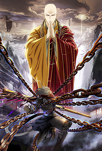 The Monkey King's Tale cover