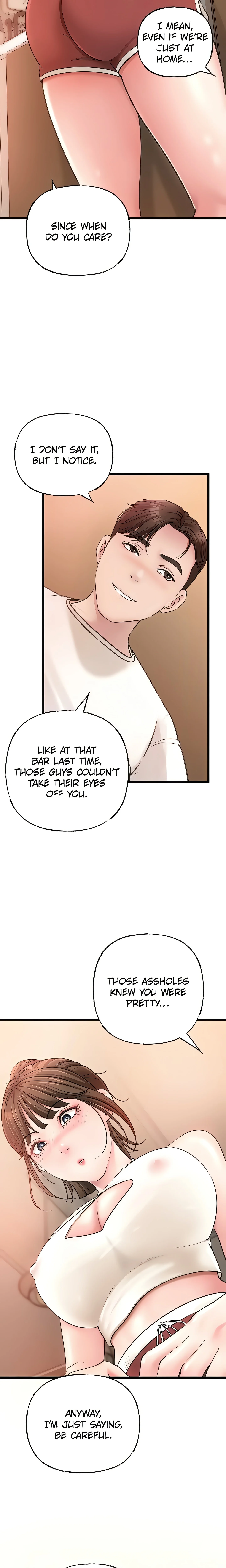 The Mother, Not the Daughter (Official) chapter 12 page 12