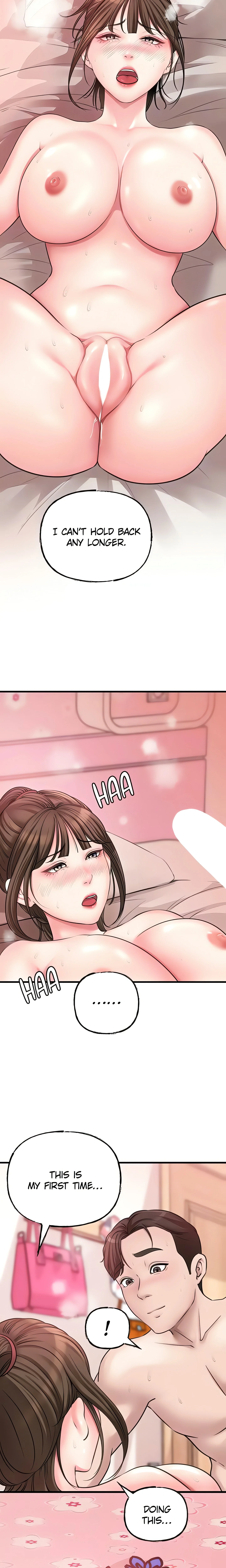 The Mother, Not the Daughter (Official) chapter 13 page 17