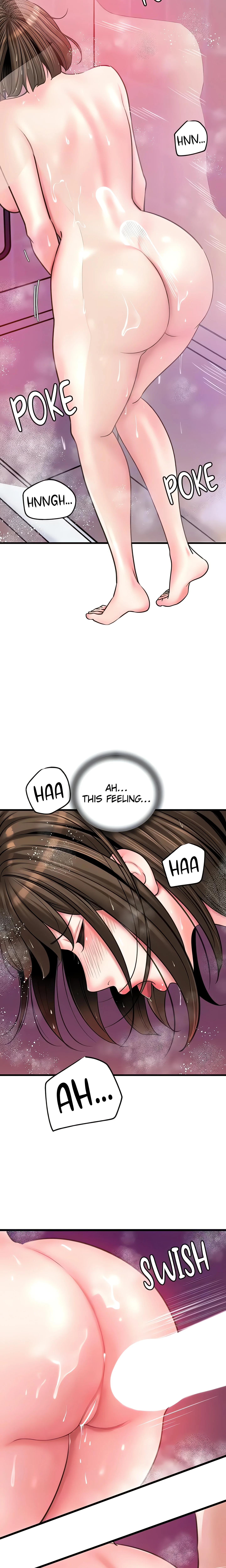 The Mother, Not the Daughter (Official) chapter 15 page 15