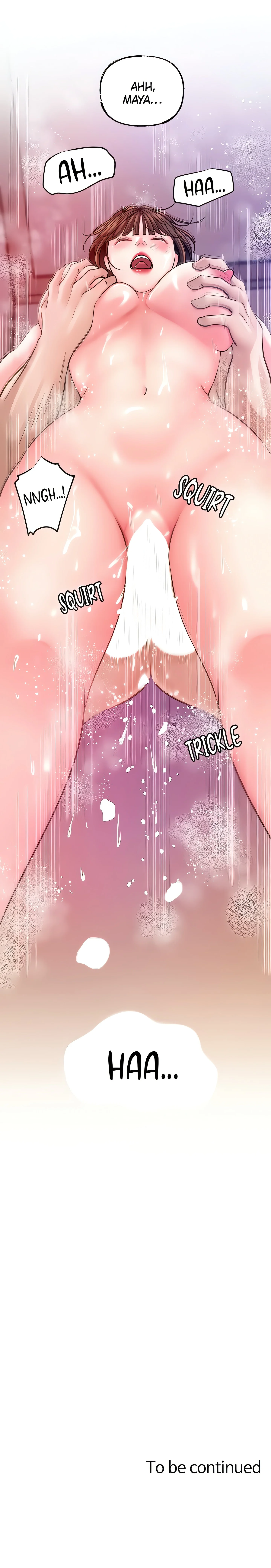 The Mother, Not the Daughter (Official) chapter 15 page 27